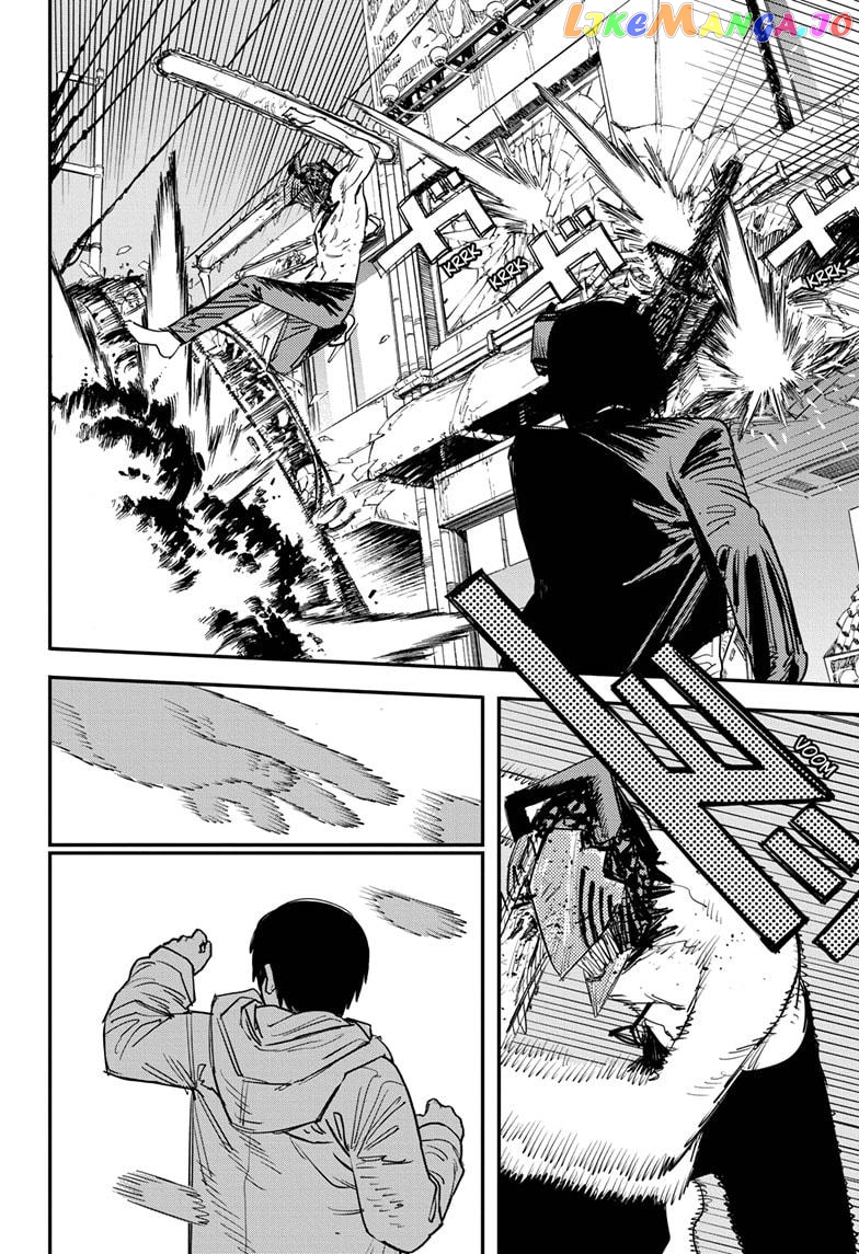 Chainsaw Man, Chapter 78 image 12